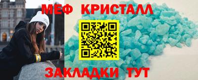 mdma Донской