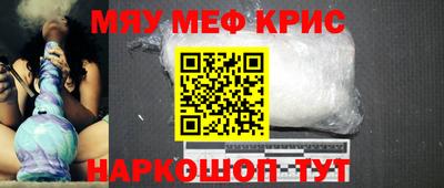 ПСИЛОЦИБИНОВЫЕ ГРИБЫ Тулун