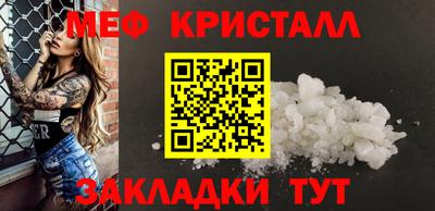 а пвп мука Донецк