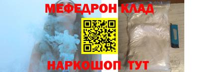 mdma Донской
