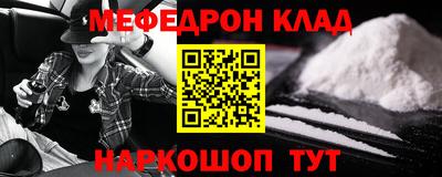 ГАЛЛЮЦИНОГЕННЫЕ ГРИБЫ Туймазы
