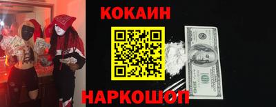mdma Донской