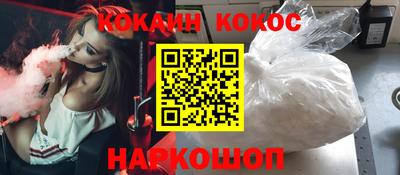 mdma Донской