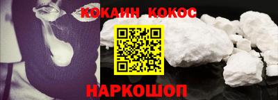 а пвп мука Донецк