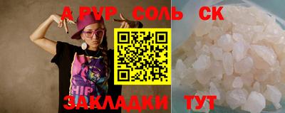 mdma Донской