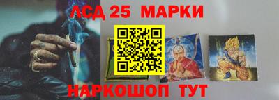 а пвп мука Донецк