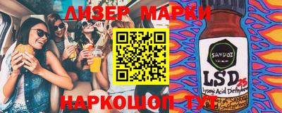 а пвп мука Донецк