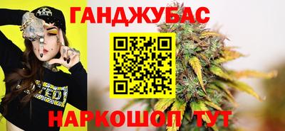 mdma Донской