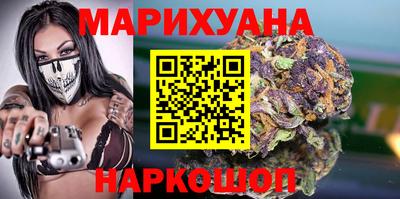 а пвп мука Донецк