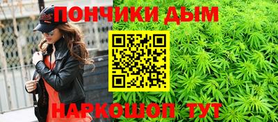 героин Дубна