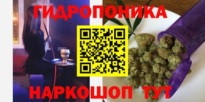 mdma Донской