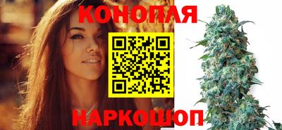 а пвп мука Донецк