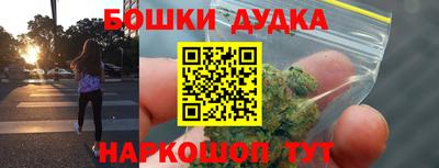 а пвп мука Донецк