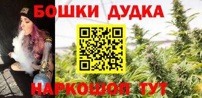 а пвп мука Донецк