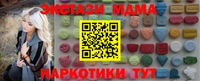 героин Дубна