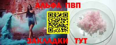 героин Дубна