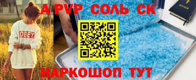 mdma Донской