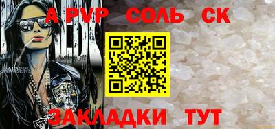 mdma Донской
