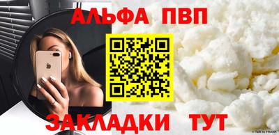 героин Дубна