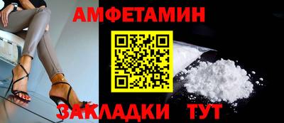 героин Дубна