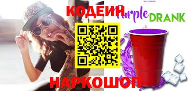 а пвп мука Донецк