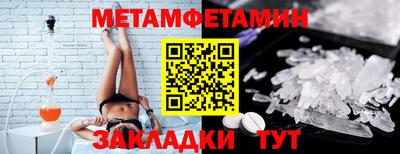 а пвп мука Донецк