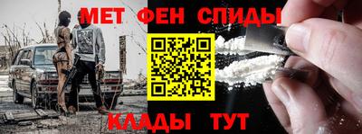 а пвп мука Донецк