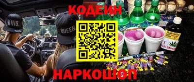 mdma Донской
