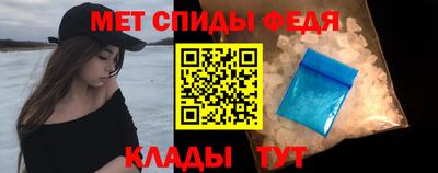 mdma Донской