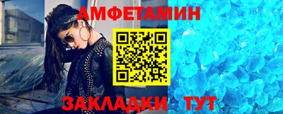 героин Дубна