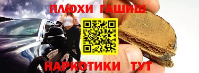 mdma Донской