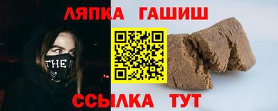 а пвп мука Донецк