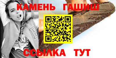 а пвп мука Донецк