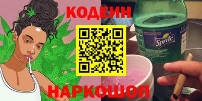 героин Дубна