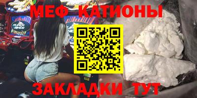 mdma Донской