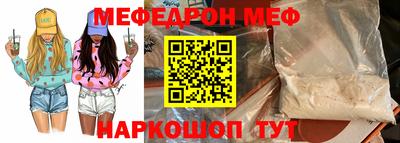 героин Дубна