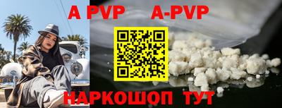 mdma Донской