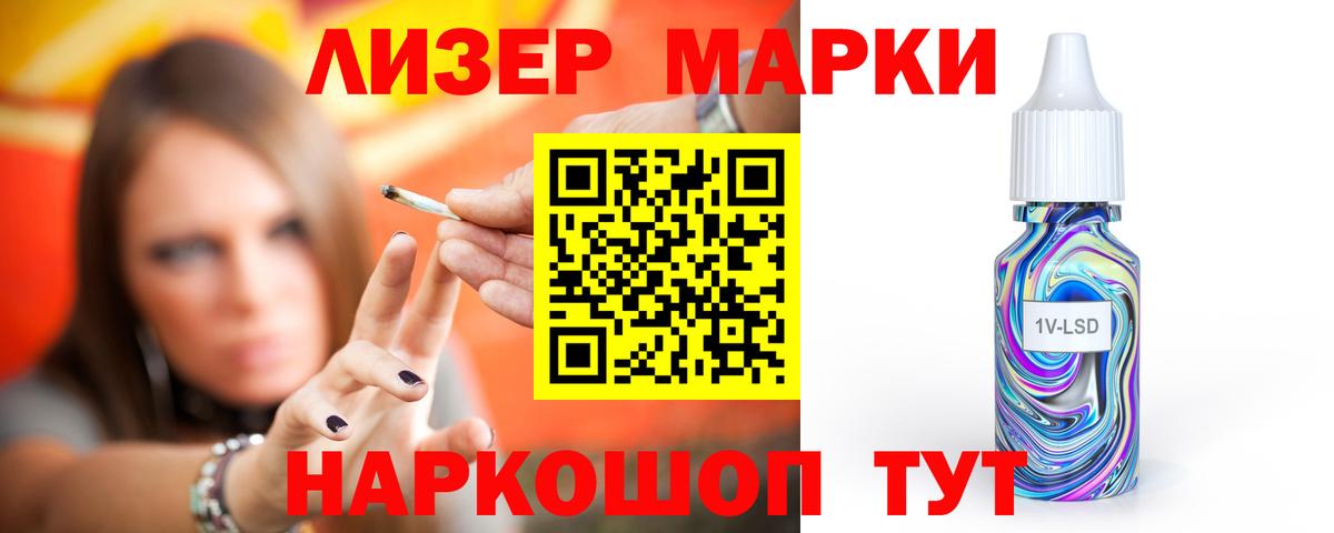 Мефедрон   ГАШИШ  Марихуана  Нефтекамск  МАРИХУАНА  МЕТ  ГАШИШ  Вход с VPN  Где найти наркотики?  А ПВП СОЛЬ  